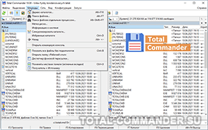 Portable Тотал Коммандер